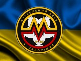 Два воспитанника «Металлурга» вызваны в сборную Украины